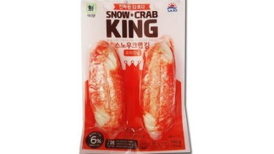 바른씨 스노우크랩🦀 4L 득템 후기! 놓치면 후회각?