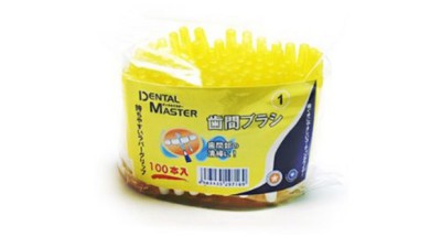 🦷 덴탈마스터 치간칫솔 후기! ✨ 안 쓰면 손해? (솔직)